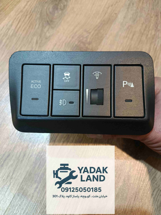 کلید تنظیم چراغ هیوندا سانتافه اصلی