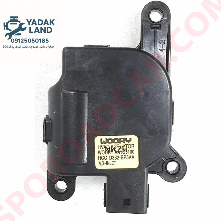 موتور تنظیم دریچه بخاری هیوندا سانتافه وراکروز اپتیما 971252G000