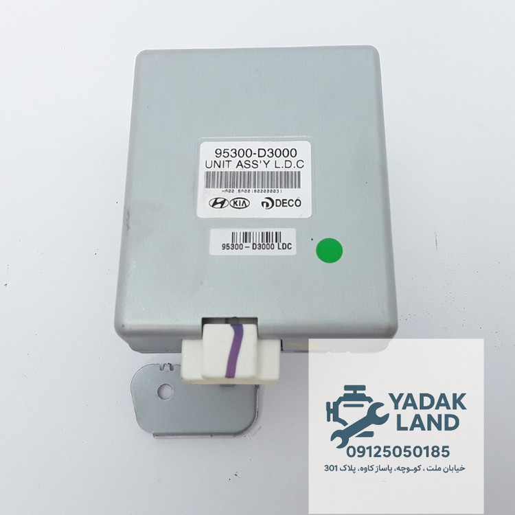 ماژول اکترونیکی توسان ix35 اصلی 95300d3000