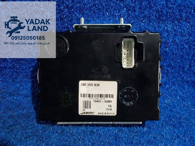 یونیت bcm هیوندا آزرا 954003L000 اصلی