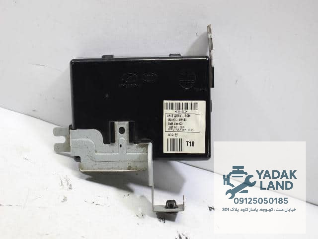 یونیت هیوندا 954104H100