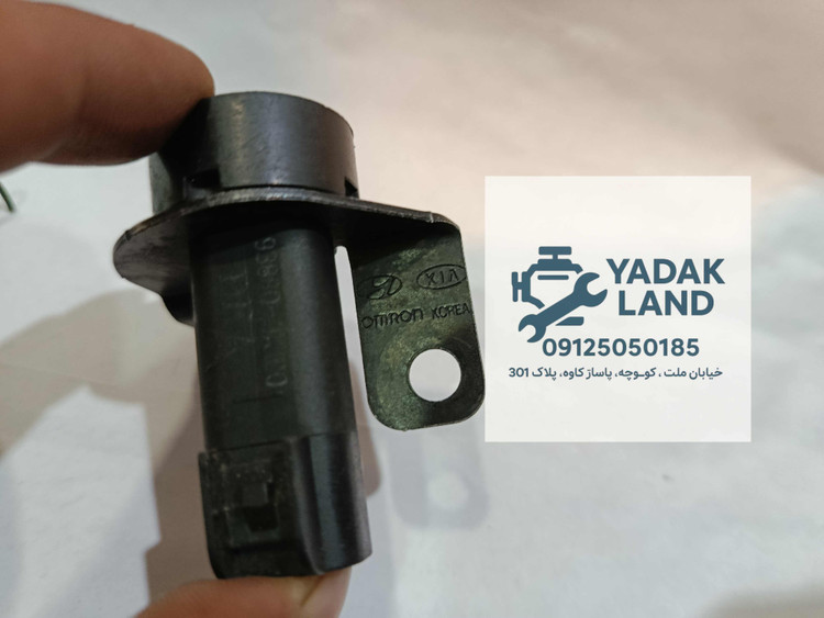کلید لایه درب هیوندای سوناتا YF