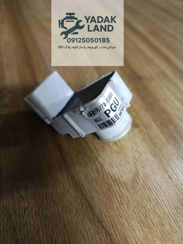 سنسور سپر هیوندا و کیا 957201R000 اصلی