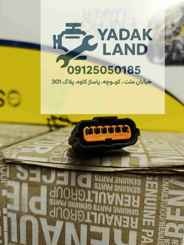 سوکت سنسور سپر هیوندا و کیا اصلی