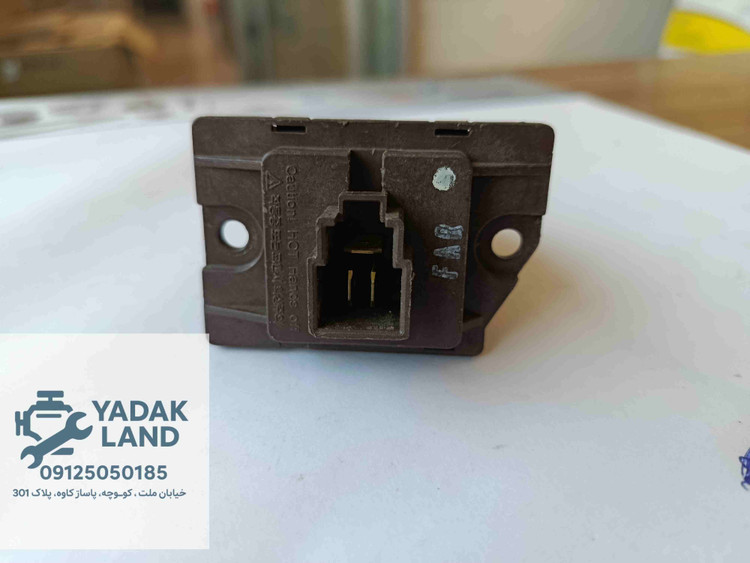 مقاومت بخاری هیوندا اکسنت اصلی 972351E000