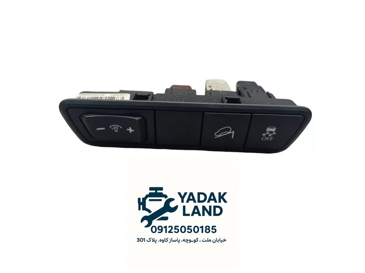 کلید تنظیم چراغ جلو هیوندای IX35 (EL، ELH، 937002S2009P