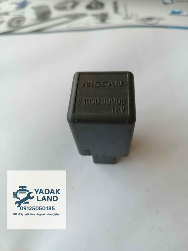 رله خاکستری نیسان ماکسیما مورانو اصلی 24330c9900
