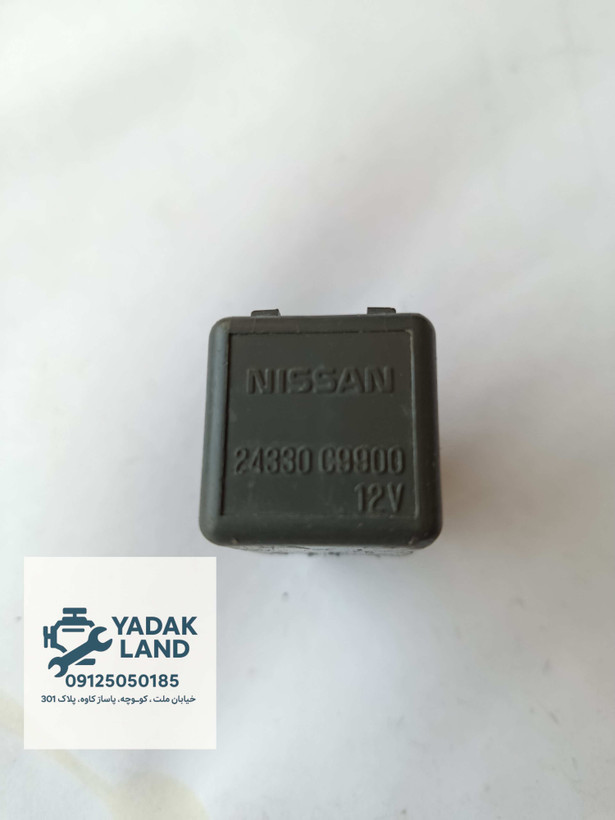 رله خاکستری نیسان ماکسیما مورانو اصلی 24330c9900