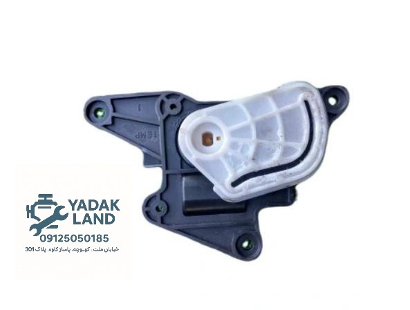 موتور تنظیم دریچه بخاری کیا 971591H000