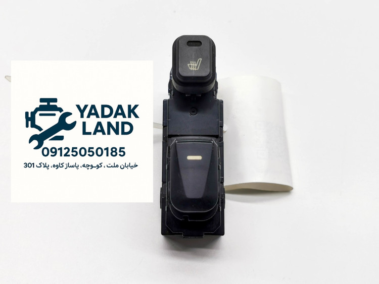 کلید شیشه بالابر هیوندا توسان ix35 گرمکن دار 3835211310