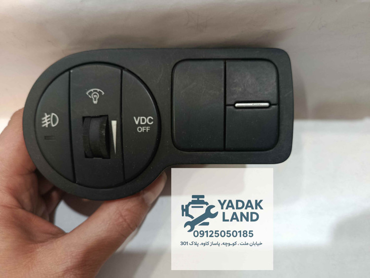 کلید تنظیم چراغ هیوندای وراکروز ix55 اصلی