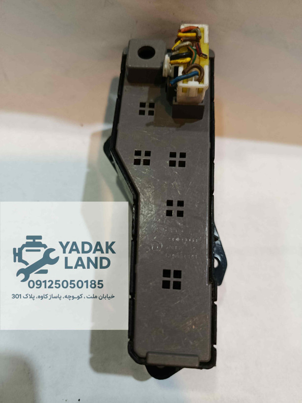 کلید پارک هیوندا آزرا اصلی