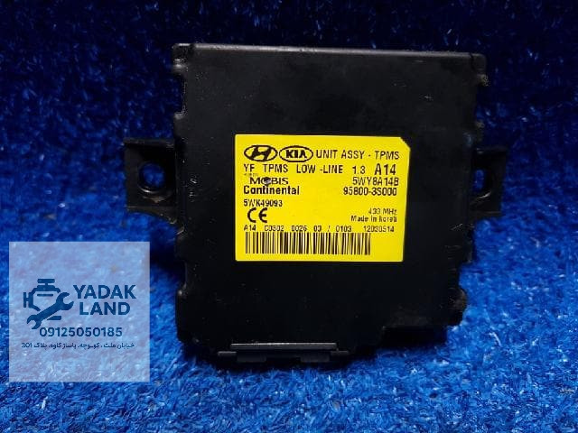یونیت سوناتا Yf اصلی 958003S000