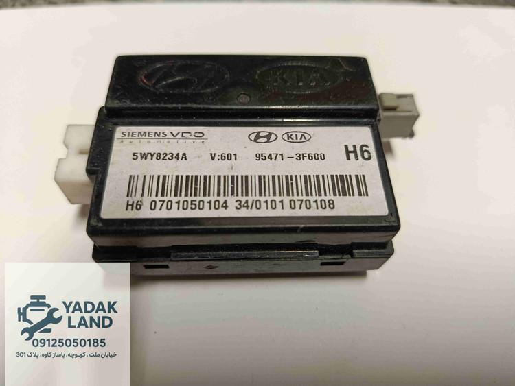کیلس آنتن کیا 954713f600 اصلی استوک