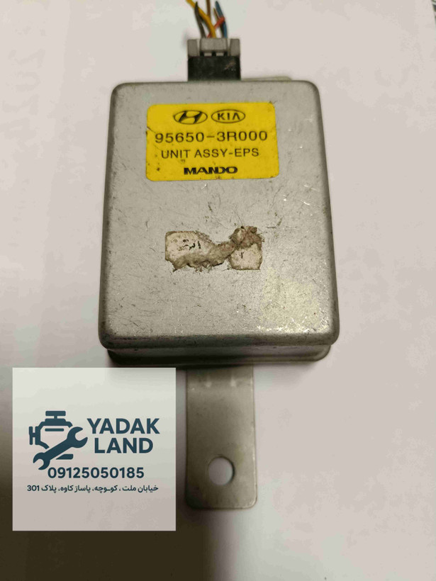 ماژول کمکی eps هیوندای اصلی 956503r000