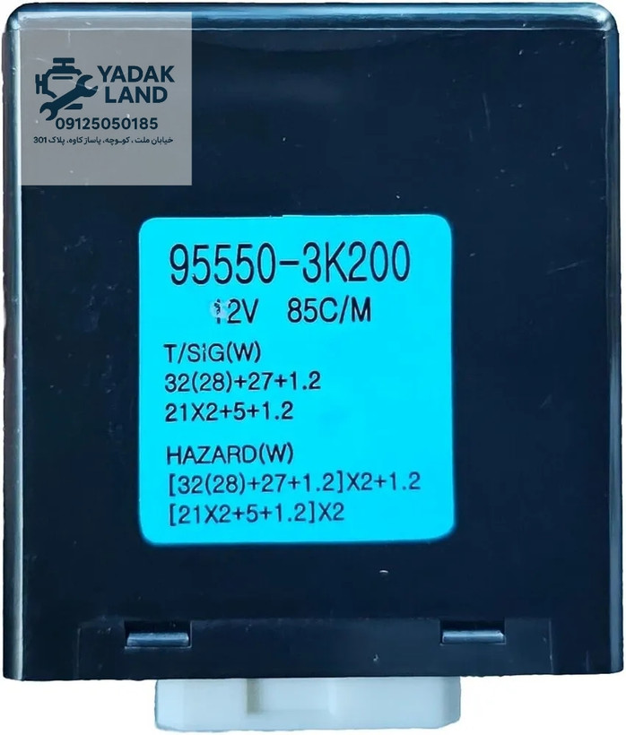 ماژول راهنما هیوندا سوناتا اصلی 955503K200 استوک