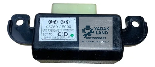 ماژول صندلی کیا سراتو 957502f000 اصلی استوک