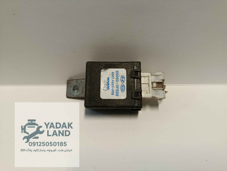 یونیت کنترل فرمان کیا اپیروس 956603F500