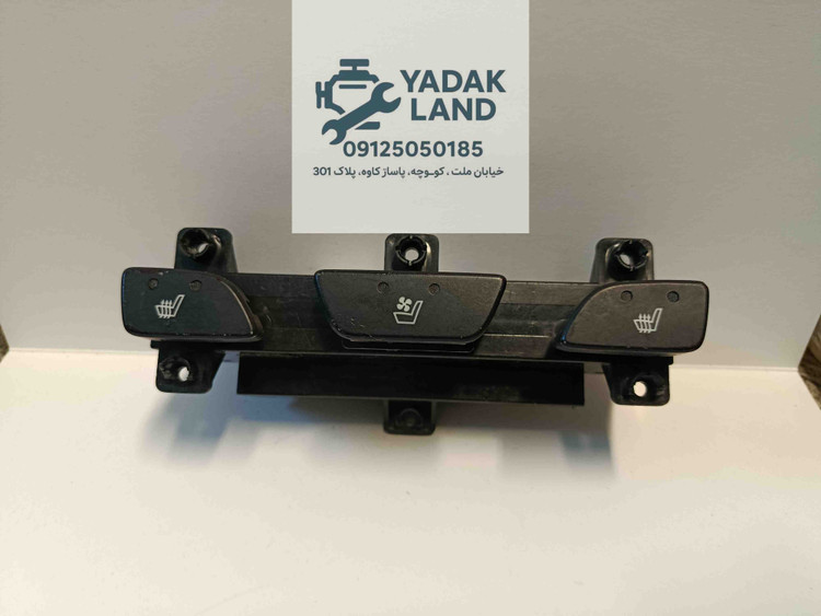 کلید گرمکن صندلی هیوندا توسان ix35 اصلی 933102s670