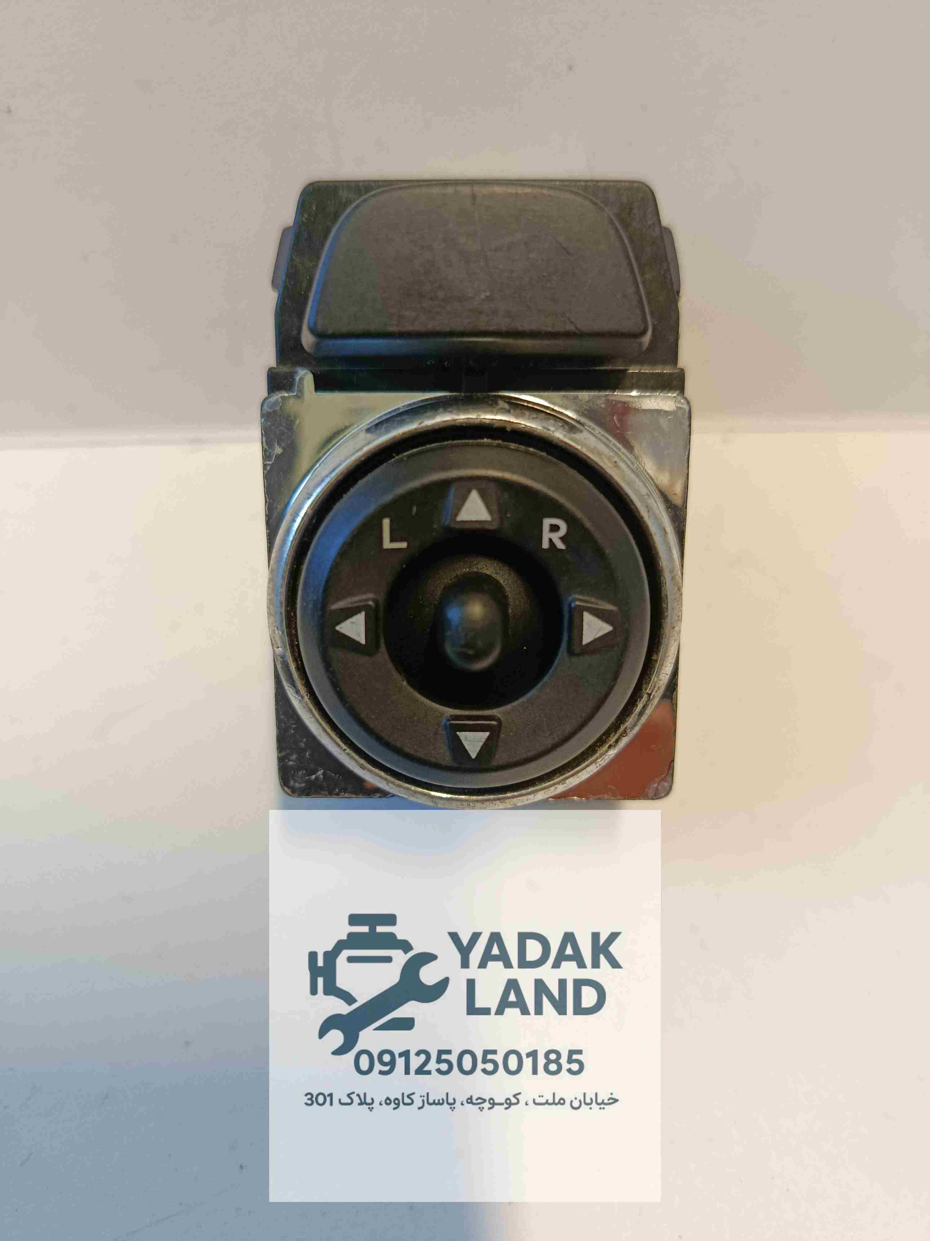 کلید تنظیم آینه هیوندا النترا 3x002RY اصلی استوک