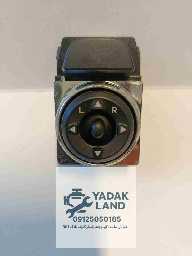 کلید تنظیم آینه هیوندا النترا 3x002RY اصلی استوک