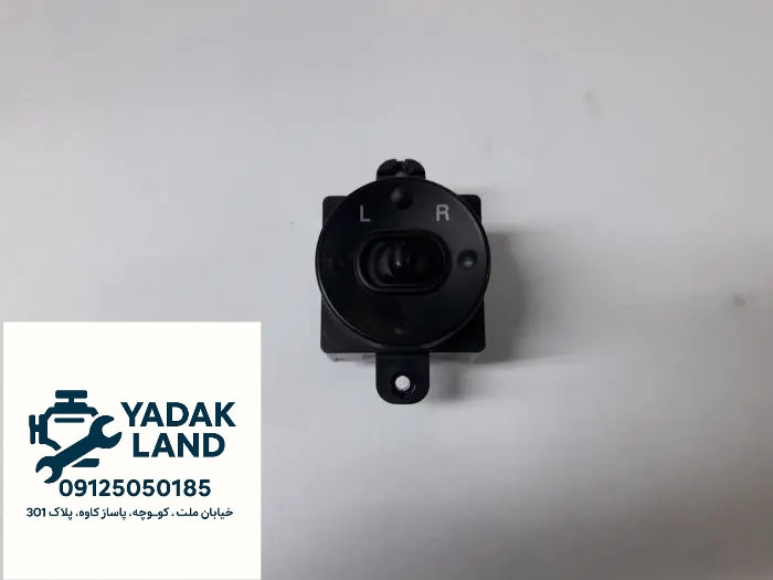کلید تنظیم آینه هیوندا i10 فابریک