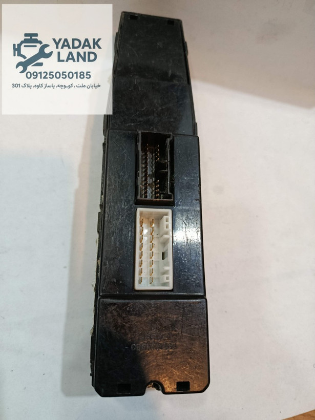 کلید شیشه بالابر شاگرد کادنزا 935753R000