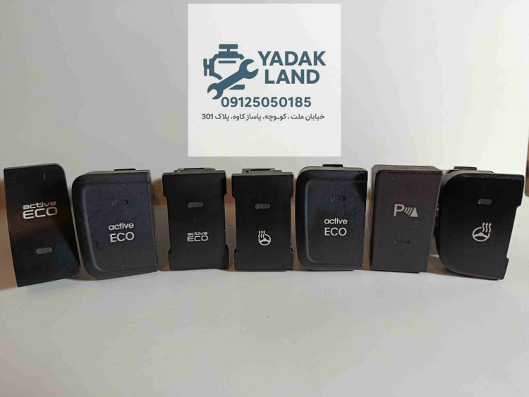 کلید آپشنال هیوندا و کیا فابریک