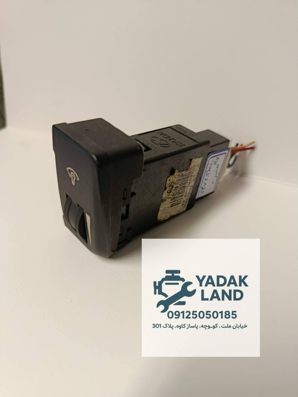 کلید تنظیم چراغ جنسیس 937203M100 RY فابریک