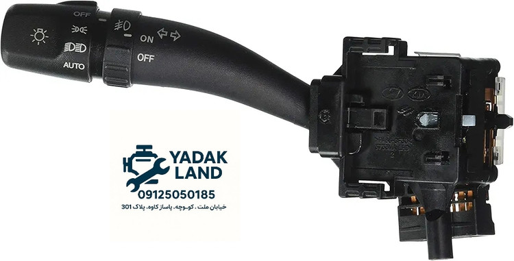 دسته راهنما هیوندا سوناتا 934103k200 فابریک استوک