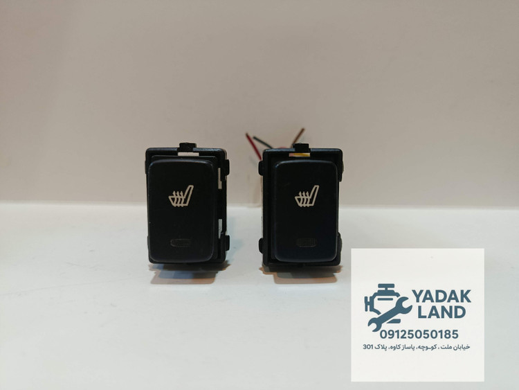 کلید گرمکن صندلی هیوندا و کیا آپشنال فابریک