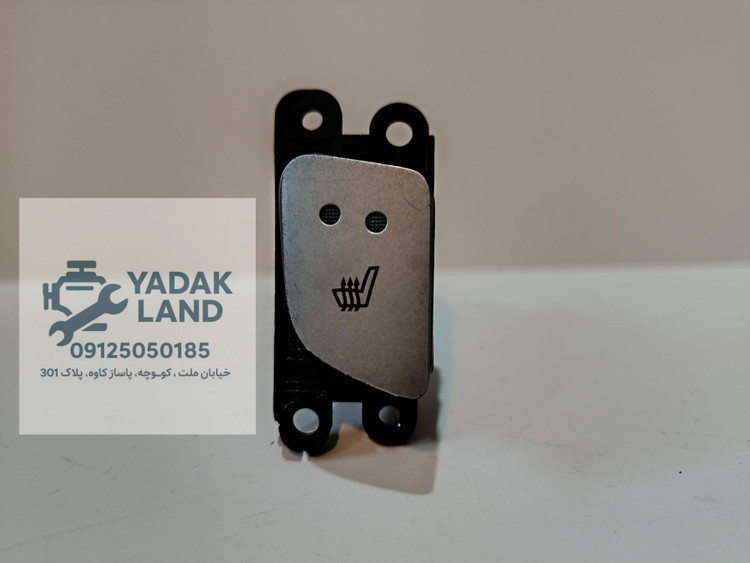 کلید گرمکن صندلی سوناتا NF 937003K020 فابریک