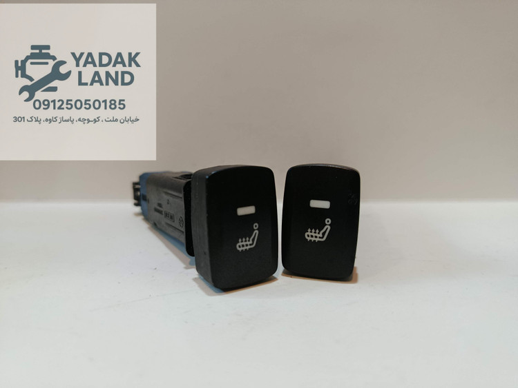 کلید گرمکن صندلی هیوندا و کیا فابریک