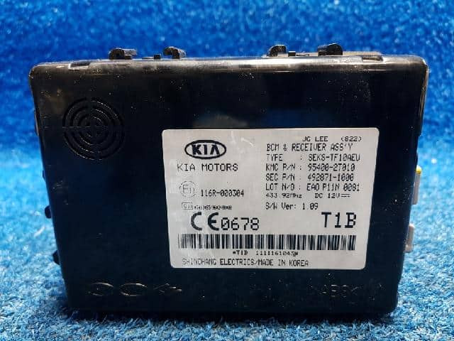 یونیت کنترل abs اپتیما 954002t010