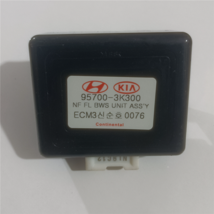 یونیت کنترل دنده عقب سوناتا nf کد 957003k300